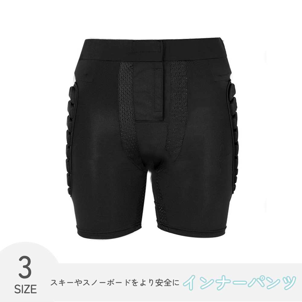 アメフト用のパッド付きパンツ｜メンズ向けのスパッツのおすすめを教えて！