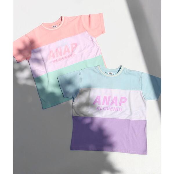 シャーベットカラーメッシュ切替ビッグTシャツ／アナップキッズ＆ガール（ANAP KIDS＆GiRL）