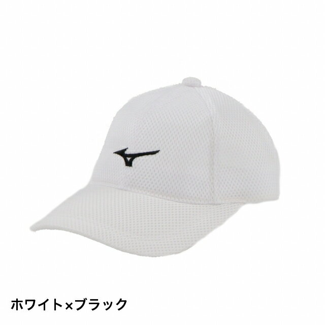 【テニス帽子】レディース向け！人気の夏用テニスキャップのおすすめは？