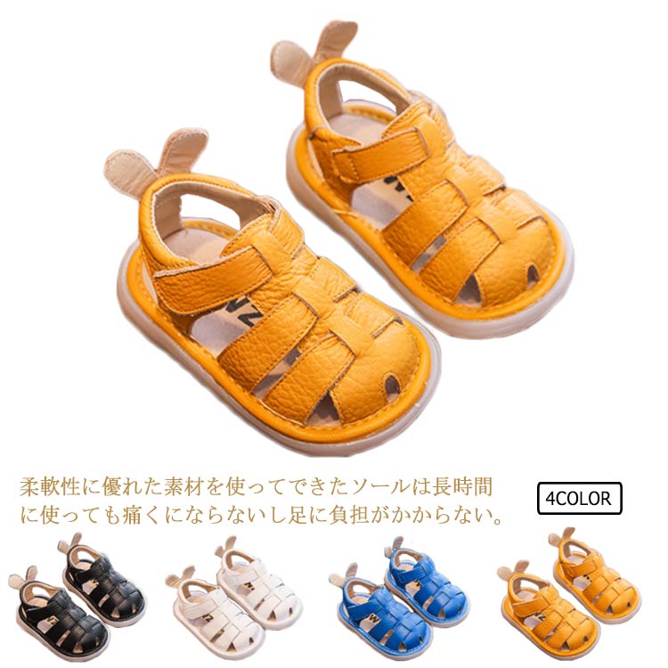 ベビー 子供サンダル ガールズ 送料無料 散歩 女の子 軽量 ベビー 素敵 キッズ 滑り止め 革 耐磨 サンダル 可愛 心地良い歩く練習 おしゃれ 通学 カジュアル ビーチ 通園 男の子