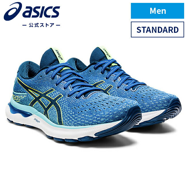 GEL-NIMBUS 24 LAKE DRIVE/HAZARD GREEN ゲルニンバス24 レイクドライヴ /ハザードグリーン 1011B359.400 アシックス ランニングシューズ 男性用 長距離 軽量 メッシュ素材 クッション性 反発性