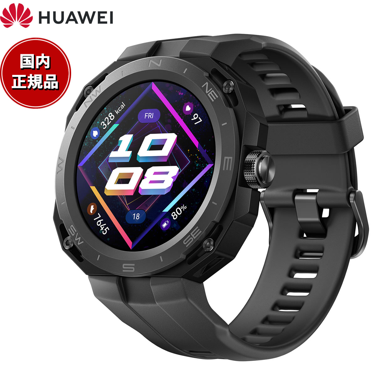 【店内ポイント最大42倍！本日限定！】ファーウェイ HUAWEI スマートウォッチ GT Cyber ARNOLD-B19-BK ウェアラブル 血中酸素 ミッドナイトブラック 腕時計 メンズ レディース