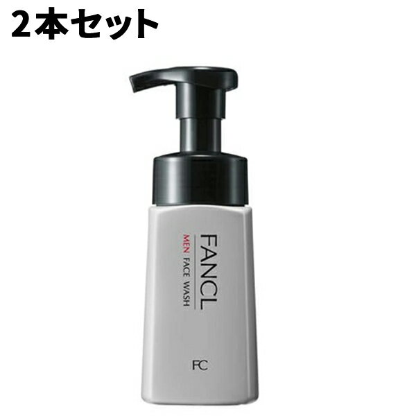 【クーポン使用で7％OFF】 2本セット スキンケア 180ml 洗顔 化粧品 洗顔フォーム 洗顔料 メンズ 男性 泡洗顔 泡洗顔料 泡 メンズコスメ 無添加 洗顔石鹸 石けん 洗顔せっけん 毛穴 男性用 基礎化粧品 フェイスソープ FANCL mi-skincare-famen