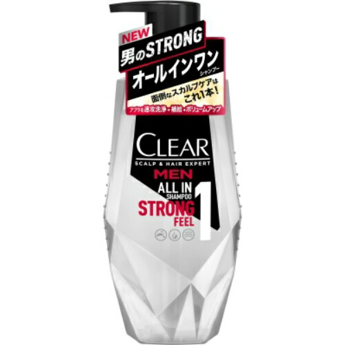 オールインワンシャンプー｜ドラッグストアでも！オールインワンシャンプーのおすすめは？