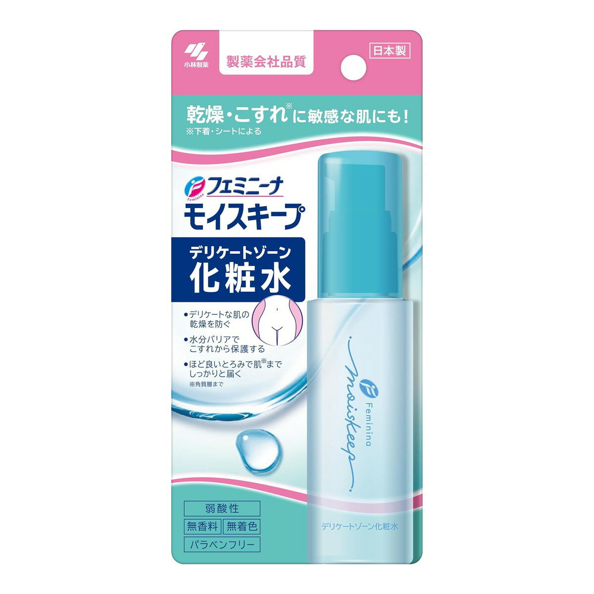 デリケートゾーン用保湿剤｜市販で買える！乾燥対策できるクリームやジェルのおすすめは？
