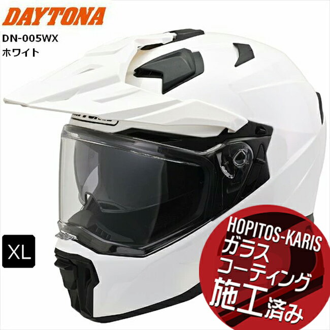 蒸れないヘルメット｜バイク用！夏でも涼しいヘルメットのおすすめは？