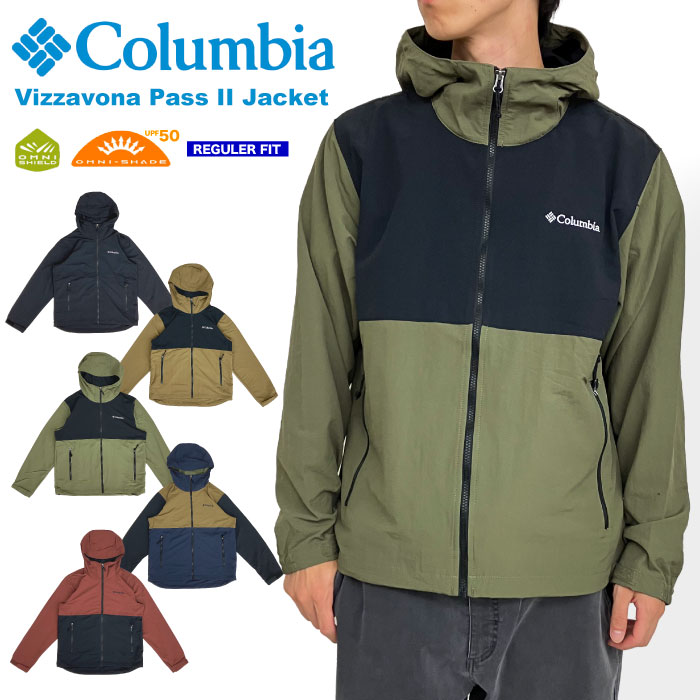 ＼お買い物マラソンクーポン／【2024秋冬新作】Columbia コロンビア ヴィザボナパスIIジャケット メンズ マウンテンパーカー マンパ ナイロンジャケット ライトアウター 撥水 防汚 UVカット UPF50 紫外線防止 軽量 XE9226
