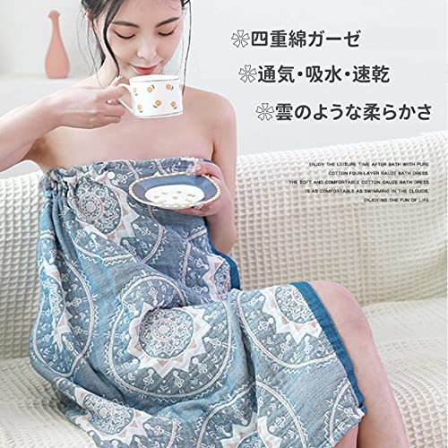 ラップタオル｜大人用の大きいサイズ！水着の着替えに使う巻きタオルのおすすめは？