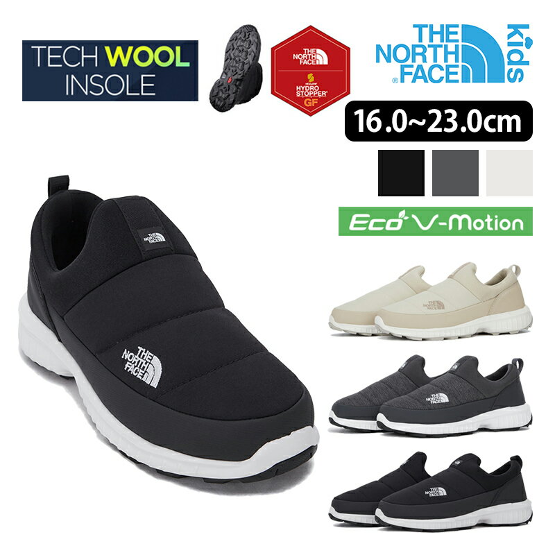 ザ・ノース・フェイス スニーカー レディース ノースフェイス THE NORTH FACE KID MULE SLIP ON V-MOTION 韓国キッズ スニーカー 女の子 男の子 スリッポン シューズ 韓国キッズファッション ジュニア 履きやすい 走れる スポーツ レギュラーフィット 3色 NS96P93
