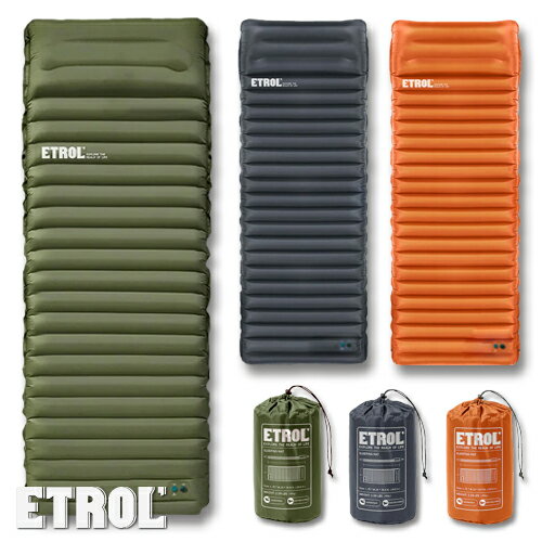 エアマット 自動エアポンプ内蔵 ETROL スリーピングマット モバイルバッテリー内蔵 / 枕付き / 断熱 / 撥水 / 軽量 / パッカブル仕様 R値3.0 幅68cm 縦192cmキャンプマット テントマット インナーマット 寝袋マット