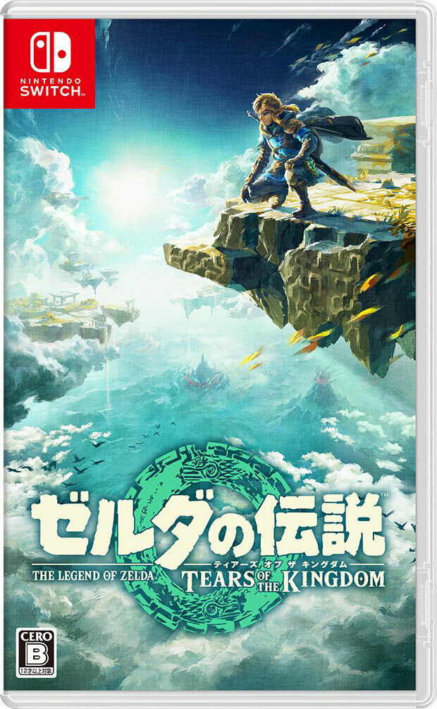 製品画像：5位