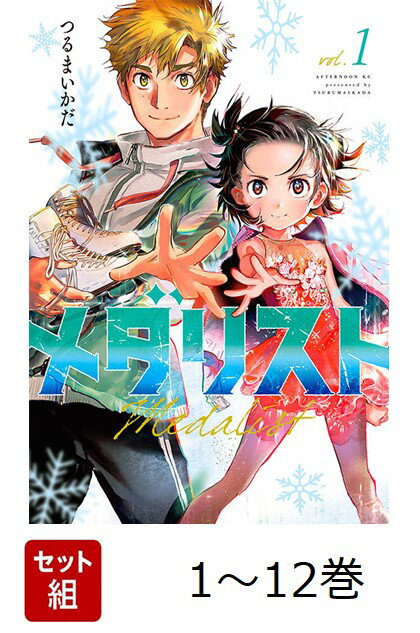 最近のスポーツ漫画｜最新おすすめ！2025年注目の漫画を教えて！