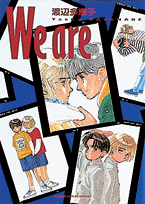 We are