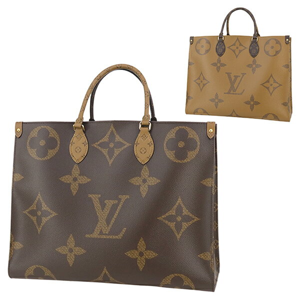 【未使用】 ルイヴィトン トートバッグ ショルダーバッグ オンザゴー GM モノグラム ジャイアント リバース ブラウン LOUIS VUITTON ルイ・ヴィトン ビトン メンズ レディース 肩がけ A4 2WAYバッグ ハンドバッグ ハンドバック バック HANDBAG BAG 大きい ブランド 新品