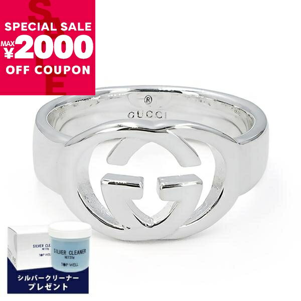 《最大2000円クーポン7/4 11:59迄》グッチ GUCCI リング 指輪 メンズ レディース シルバーブリット ［7号/8号/9号/10号/11号/12号/13号/14号/15号/17号/19号/21号/22号/23号/25号］ 190483 J8400 8106 | コンビニ受取 ブランド x