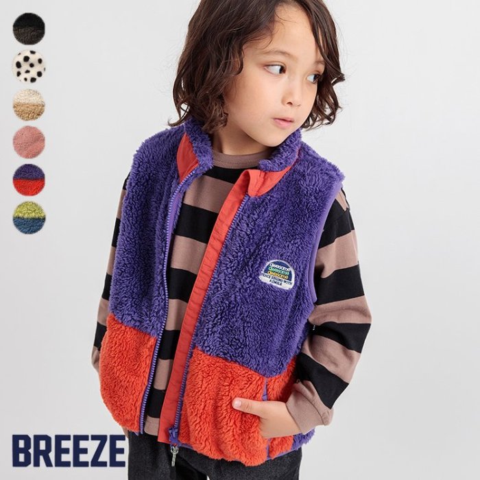 【28時間限定クーポン対象】【送料無料】【合体シリーズ】ファーフリースベスト ▽▽ 男の子 女の子 BREEZE ブリーズ 子供服 ブランド キッズ ベビー ベスト アウター おしゃれ かっこいい 秋服 秋 秋物 エフオー FO △△ j415904