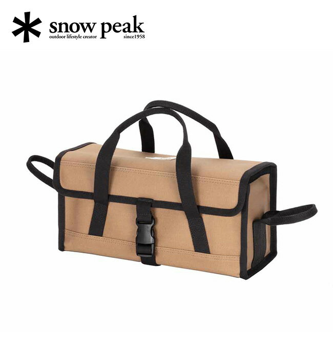 スノーピーク スノーピーク マルチコンテナ S snow peak Snow Peak Multi Container S UG-073R ギア バッグ ケース ギアバッグ トラベル 旅行 キャンプ アウトドア 【正規品】