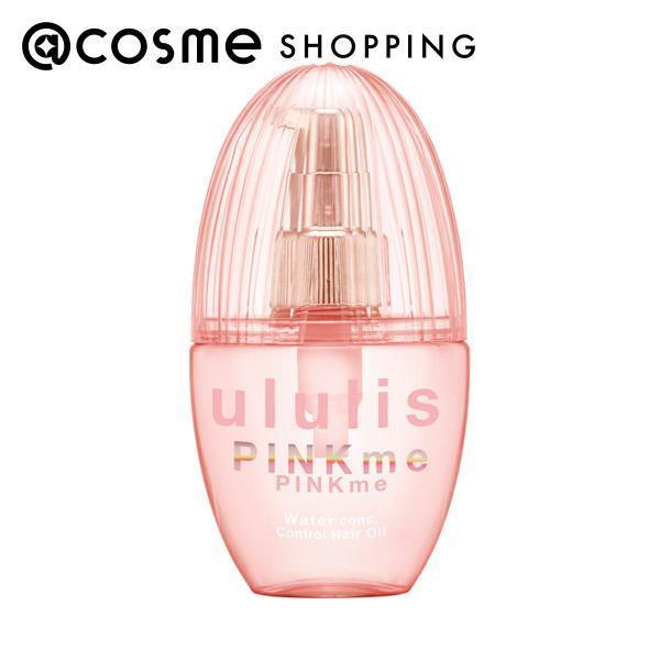 「ポイント10倍 7月20日」 ululis ウルリス ピンクミー ウォーターコンク コントロール ヘアオイル 本体 100ml トリートメントヘアオイル アットコスメ ヘアケア
