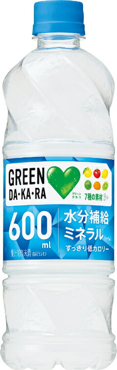 さっぱりする飲み物｜市販で買える！夏に美味しいドリンクのおすすめを教えて！