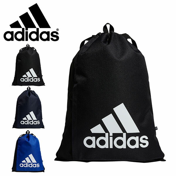 アディダス ジムサック adidas イーピーエス ジムバッグ 15.7L ナップサック シューズケース シューパック シューズバッグ 巾着 靴入れ 学校 部活 クラブ 合宿 旅行 2022春新作 得割20 L5722
