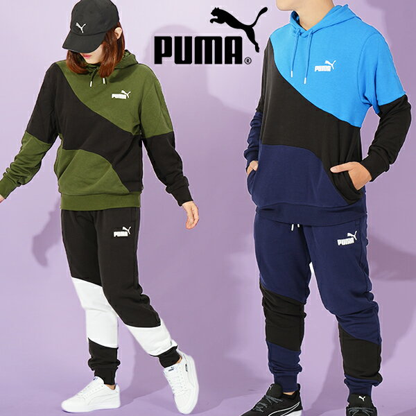 41%off 送料無料 プーマ メンズ レディース スウェット 上下セット PUMA POWER キャット フーディースウェット ロングパンツ 裏毛 上下組 セットアップ スポーツウェア トレーニング ウェア 675746 675667