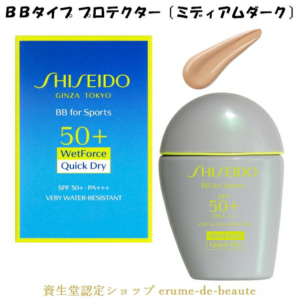 更年期の汗に強いファンデ！滝汗でも崩れないファンデのおすすめは？