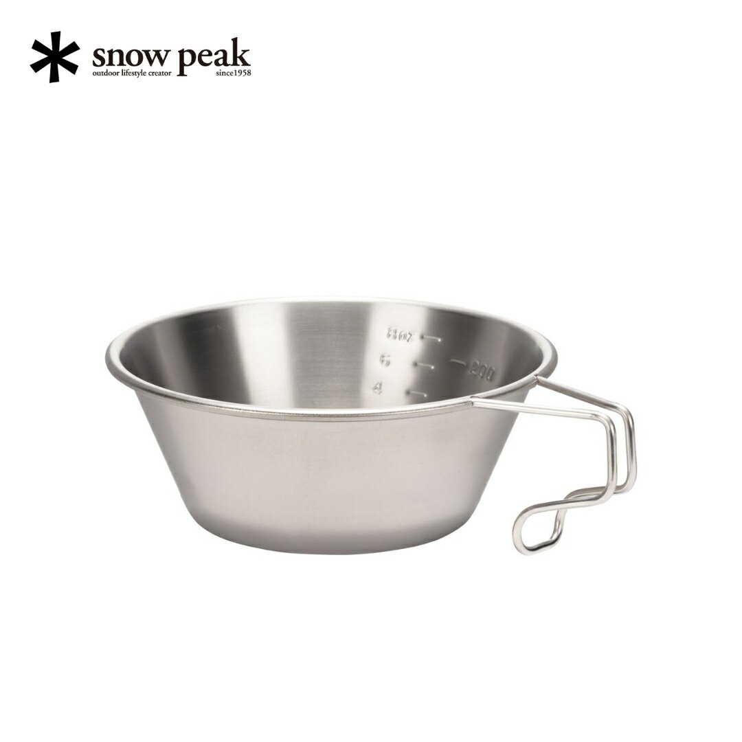 スノーピーク チタンシェラカップ E-104 (Snow Peak) キャンプ用品 アウトドア用品[010S345]