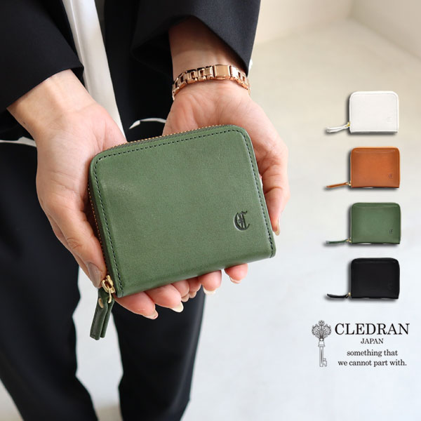 CLEDRAN クレドラン TOUR ウォレット3269 レディース 財布 ミニ財布 レザー シンプル サイフ ギフト プレゼント 贈り物 手のひらサイズ コンパクトサイズ 革財布