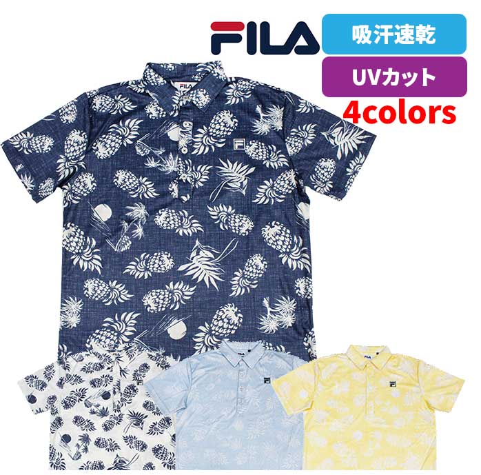 フィラ ゴルフウェア メンズ 半袖 ポロシャツ 夏 春 UVカット 吸汗速乾 大きいサイズ FILA