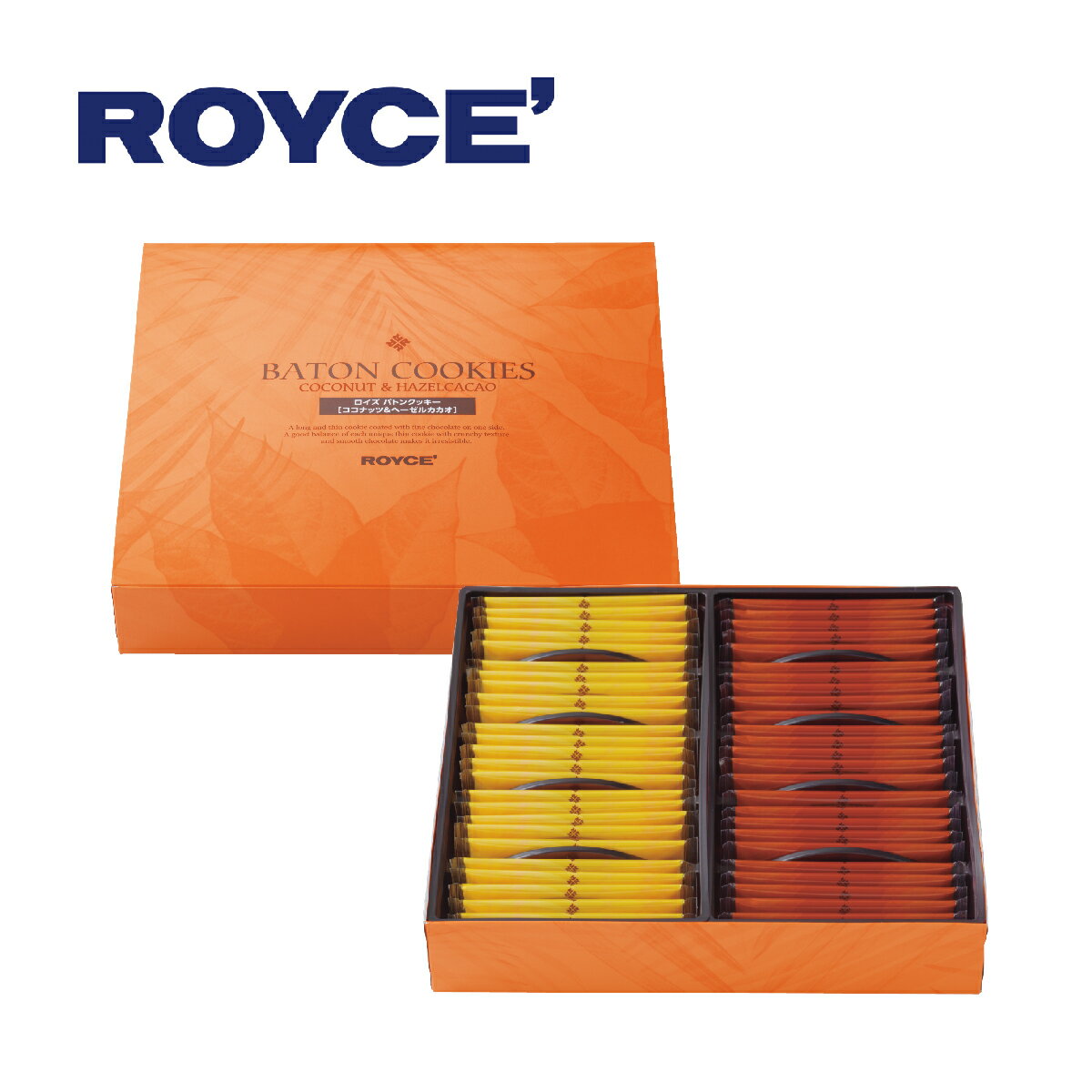 ロイズ ROYCE’ バトンクッキー ココナッツ＆ヘーゼルカカオ 50枚入 北海道 お土産 お菓子 ギフト
