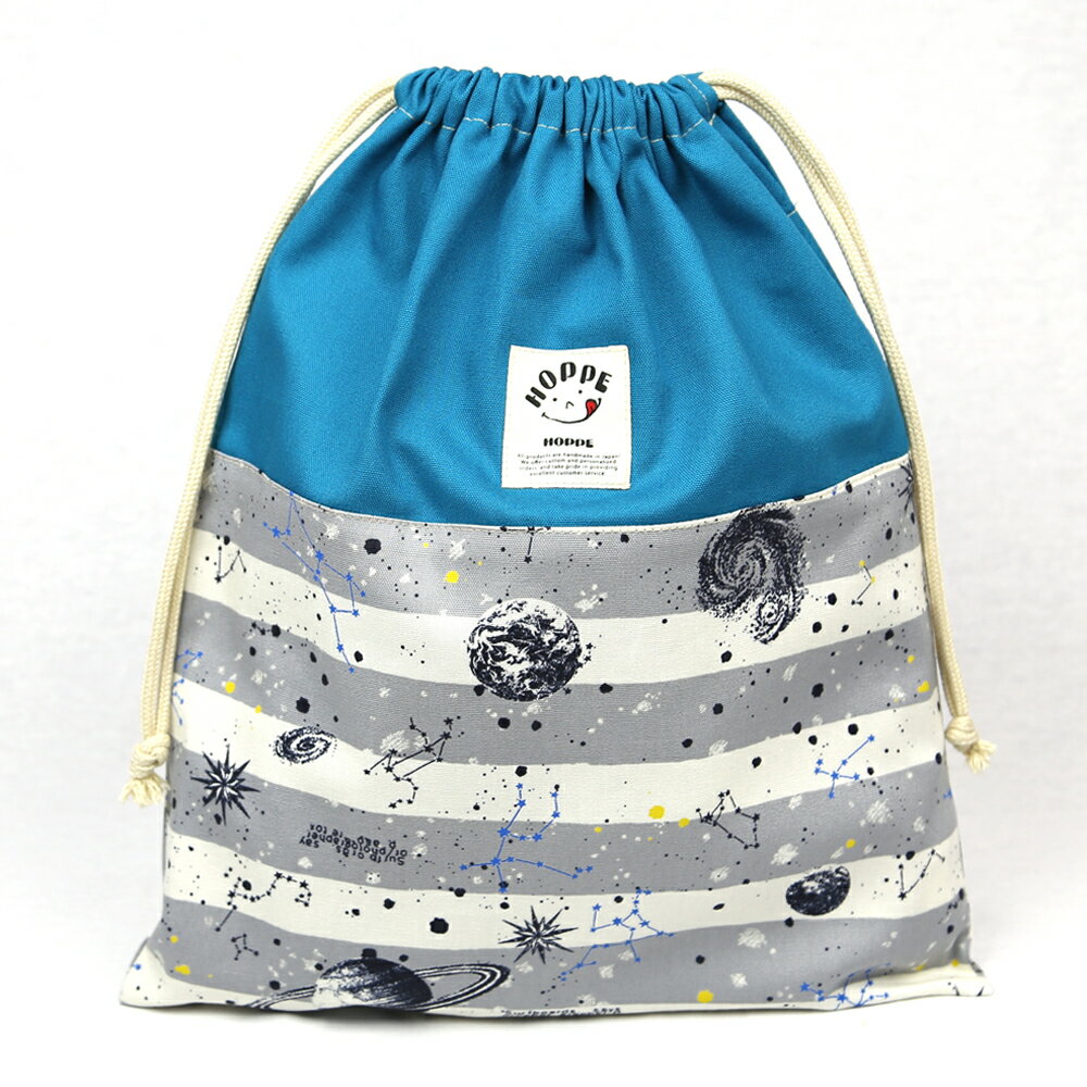 巾着 L しましまspace グレー HOPPE（ホッペ）【日本製 手作り 入園 入学グッズ 通園通学 保育園 幼稚園 小学校 体操服入れ お着替え袋 上履き入れ シューズケース 巾着大 体操服袋 キッズ 男の子 女の子 丈夫 かわいい おしゃれ 人気】