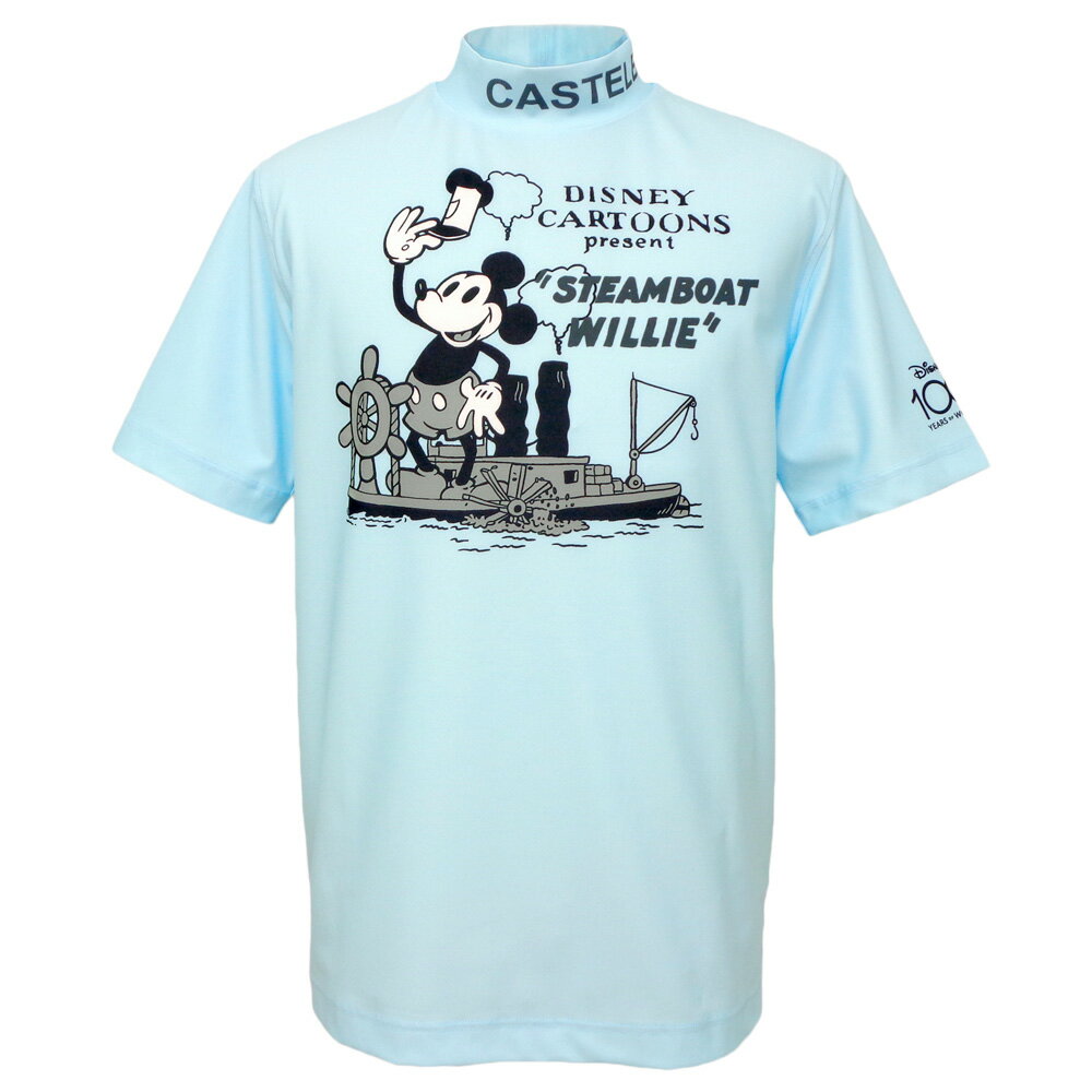 50％OFF 春夏 カステルバジャック×『DISNEY』蒸気船ウィリー半袖ハイネックTシャツ (ブルー) (M)(L)(LL)TS*02723317210153【24/5/23】【ミッキーマウス】【UVカット】【コンプレッション】【アンダーシャツ】【スポーツ】【CASTELBAJAC/メンズ/服/取扱店/ゴルフ】