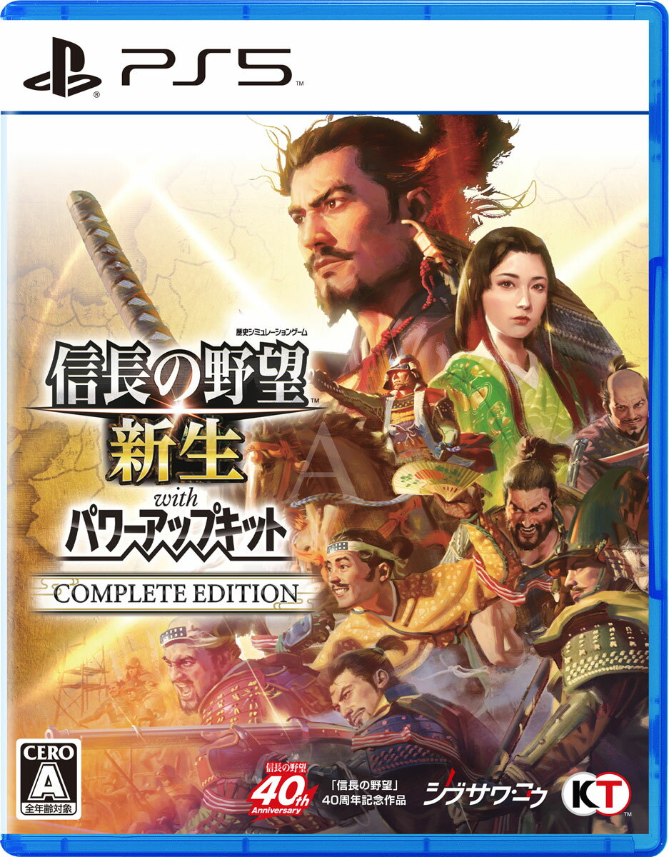 製品画像：6位