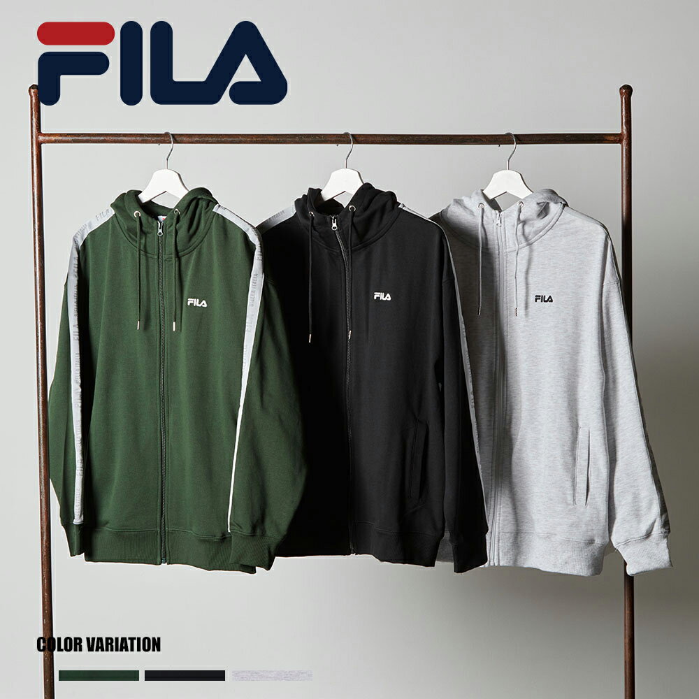 フィラ ジップアップパーカー メンズ ★SALE価格40％OFF★【FILA】ロゴテープ ZIP PK/全3色 トップス パーカー ロゴ メンズ