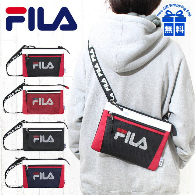 サコッシュ レディース fl-0010 FILA フィラ ACCESSORYシリーズ サコッシュバッグ ショルダーバッグ おしゃれ かっこいい 女の子 男の子 女子 男子 レディース メンズ 中学生 高校生 大学生 学生 社会人 大人 旅行 修学旅行 通勤 通学