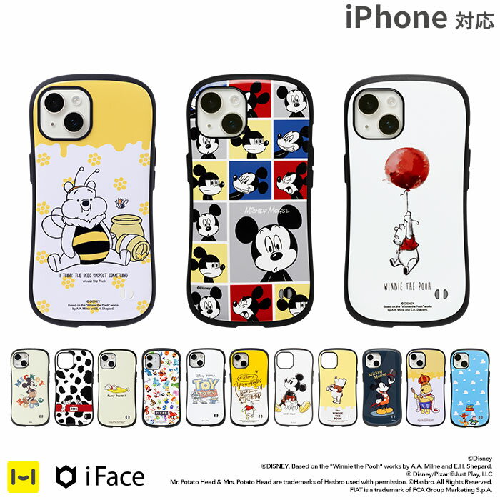iFace 公式 ディズニー iPhone14 iPhone15 ケース 15Pro 14Pro iphone13 13mini 13Pro iphone12 12Pro SE 第3世代 第2世代 8 First Class ケース【 アイフェイス 耐衝撃 ミッキー ピクサー プーさん 101匹わんちゃん バズライトイヤー キャラクター iPhoneケース Hamee 】