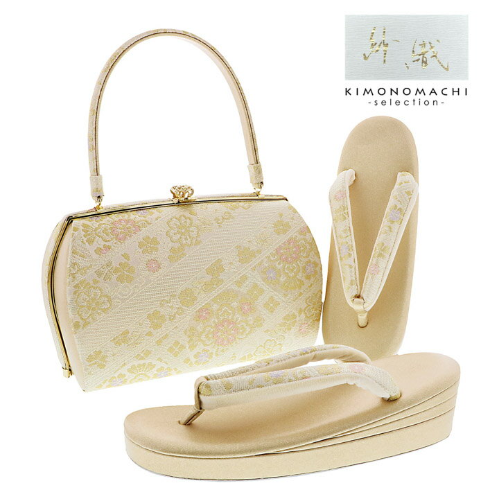 草履・バッグセット
