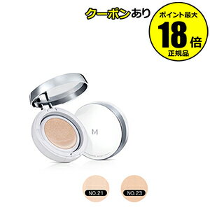 クッションファンデ｜マットタイプ！崩れないクッションファンデーションのおすすめは？