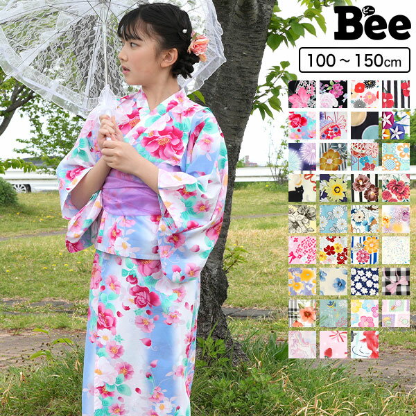 【24年SS新色】浴衣 子供 セパレート ワンピース 韓国子供服 韓国子ども服 Bee キッズ カラバリ 女の子 帯 花 百合 リボン レトロ レース 椿 古典 ひまわり 毬 牡丹 薔薇 簡単 花火大会 夏祭り 夏 100 110 120 130 140 ◇浴衣3点セット◇