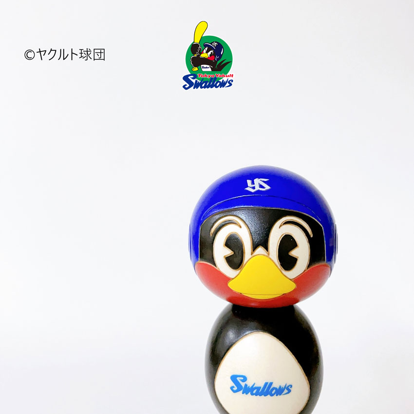 つば九郎 ヤクルトスワローズ 【 キャラクター こけし 】 ヤクルト プレゼント ギフト かわいい おうち時間 暮らし stayhome 癒し インテリア 木製