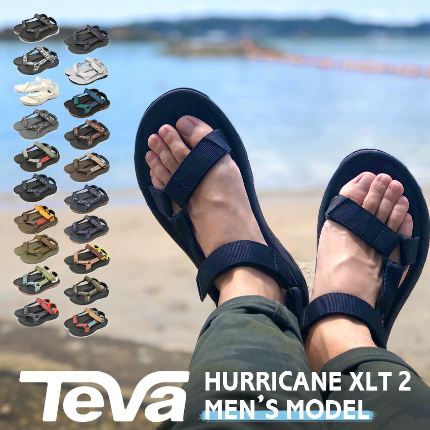 スポーツサンダル メンズ TEVA サンダル HURRICANEXLT2 ハリケーンXLT2 テバ ブラック ホワイト 黒 白 EVA 1019234