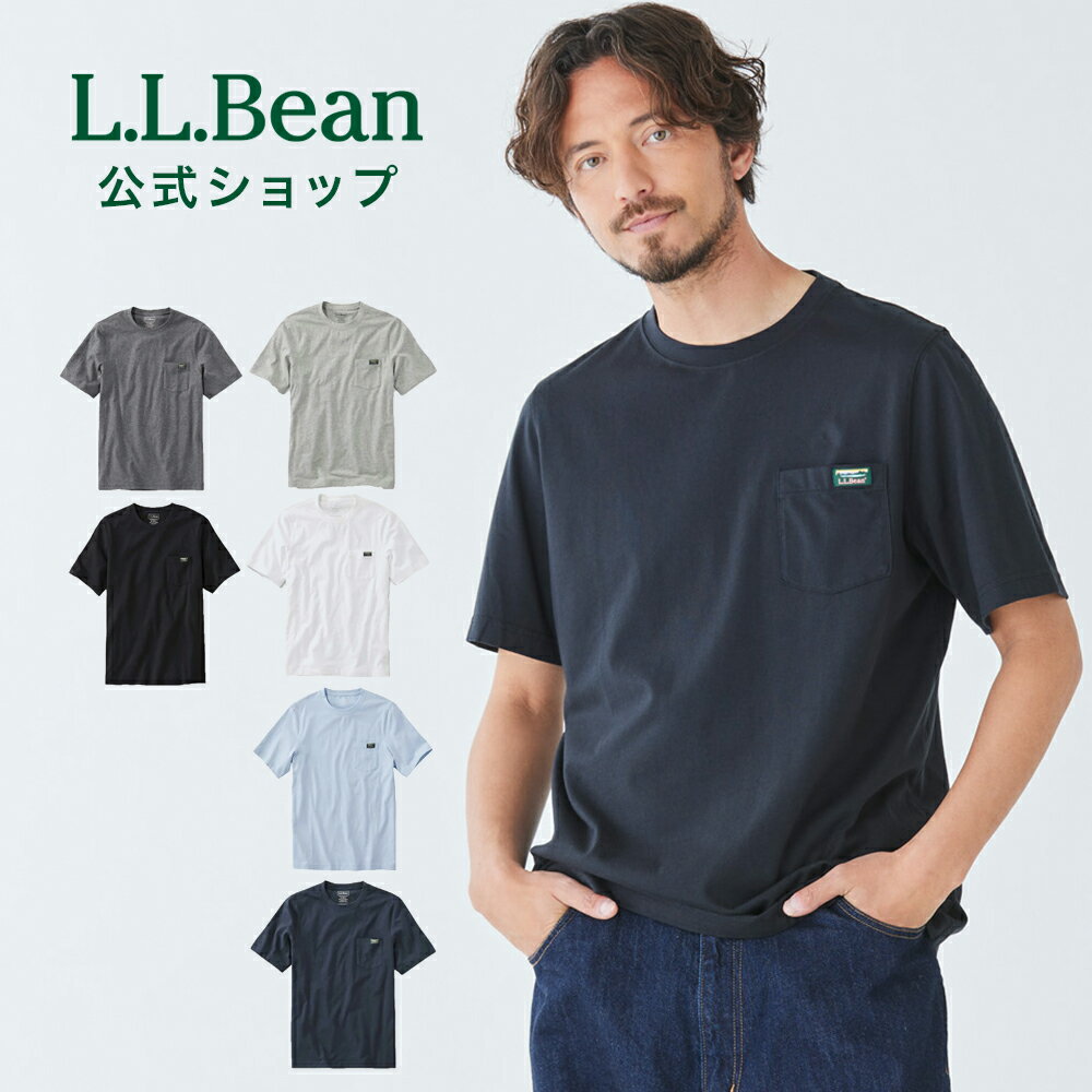 綿100のtシャツ｜メンズの人気ブランドなどおすすめのコットンTシャツは？
