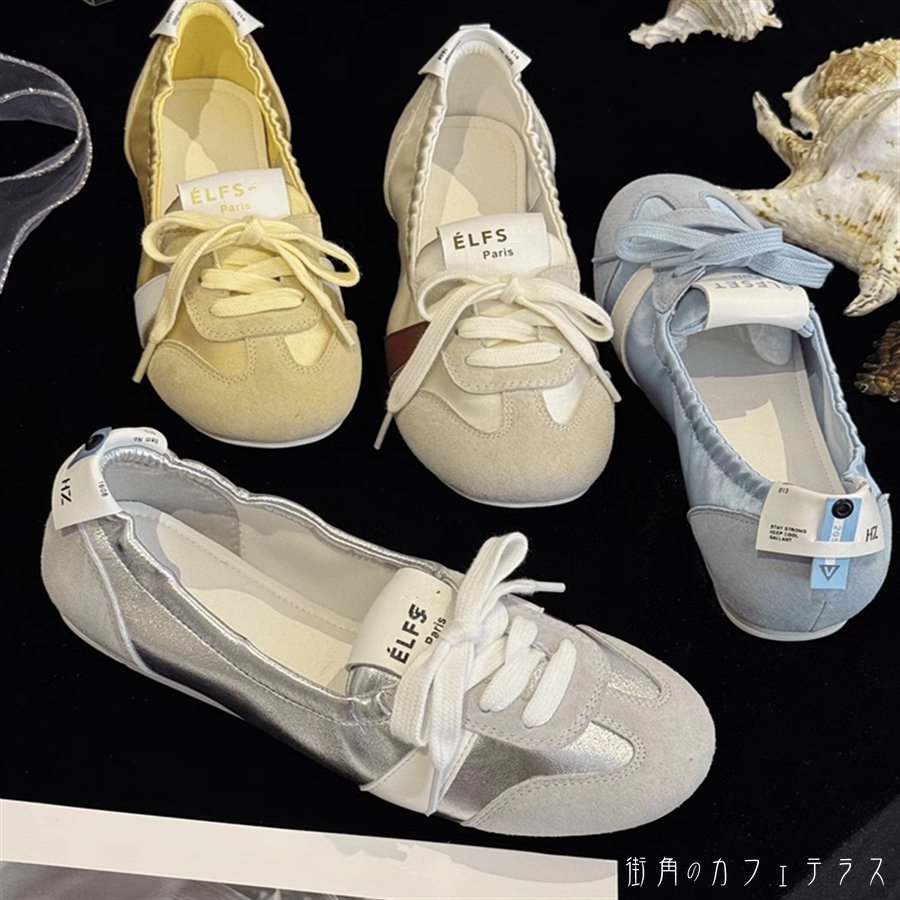 パンプススニーカー｜見た目はパンプス中身はスニーカーのおすすめは？