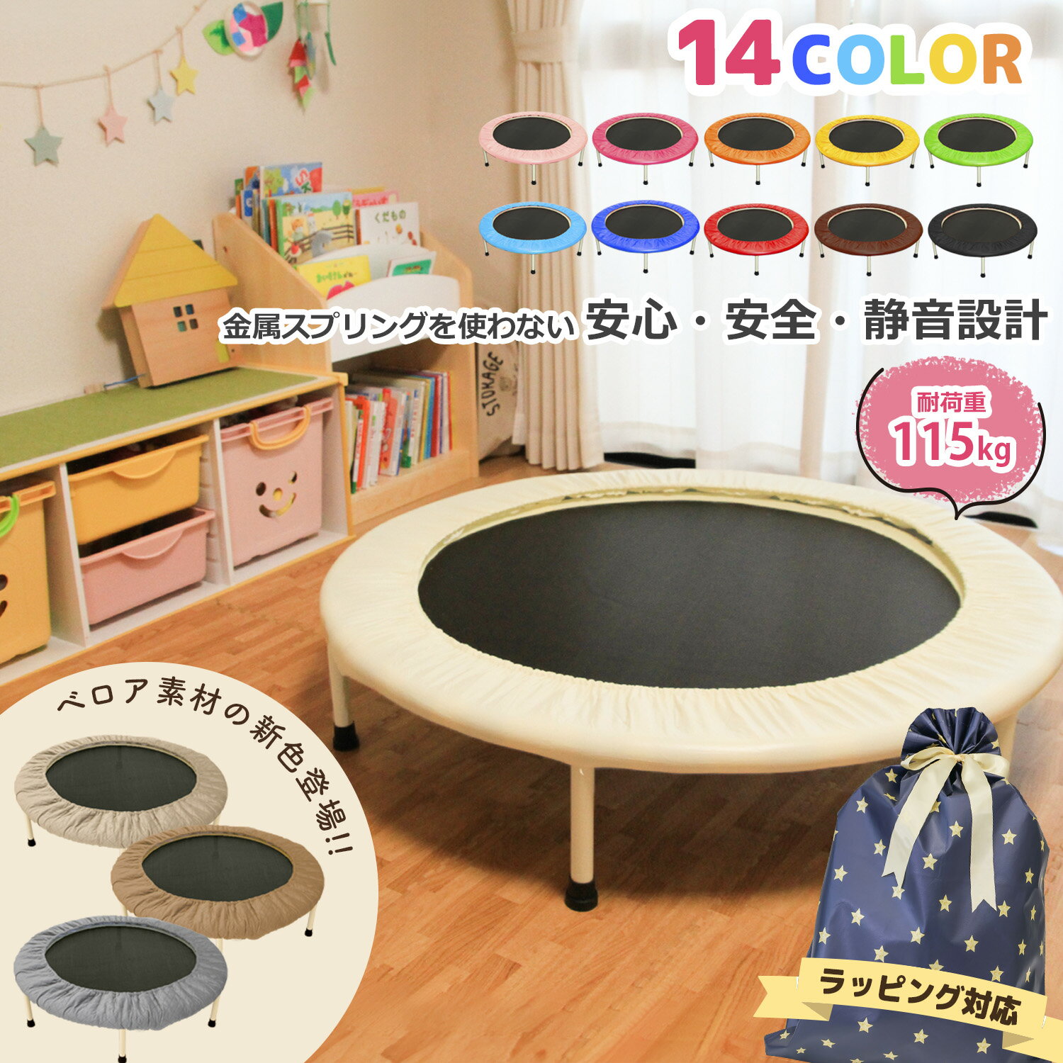 クリスマスプレゼント｜男の子が喜ぶ、大きいプレゼントのおすすめを教えてください！