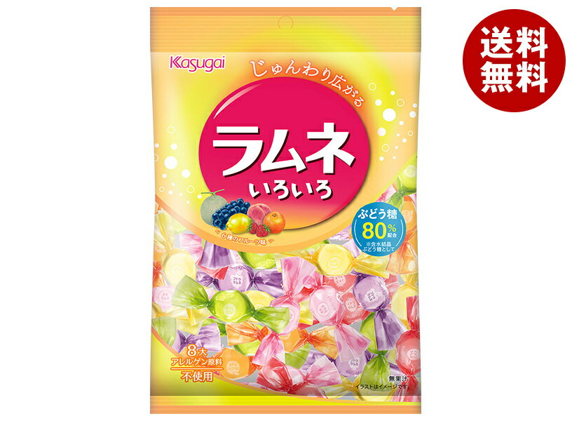 【送料無料・メーカー/問屋直送品・代引不可】春日井製菓 ラムネいろいろ 80g×12袋入｜ お菓子 袋 フルーツ味 ブドウ糖 ラムネ