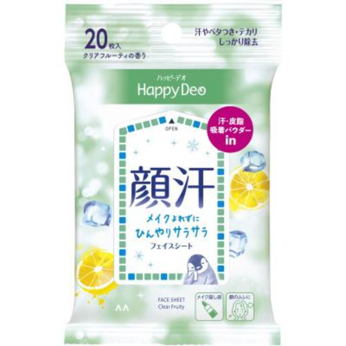 フェイスシート｜メイクの上から！顔汗リフレッシュフェイスシートのおすすめは？