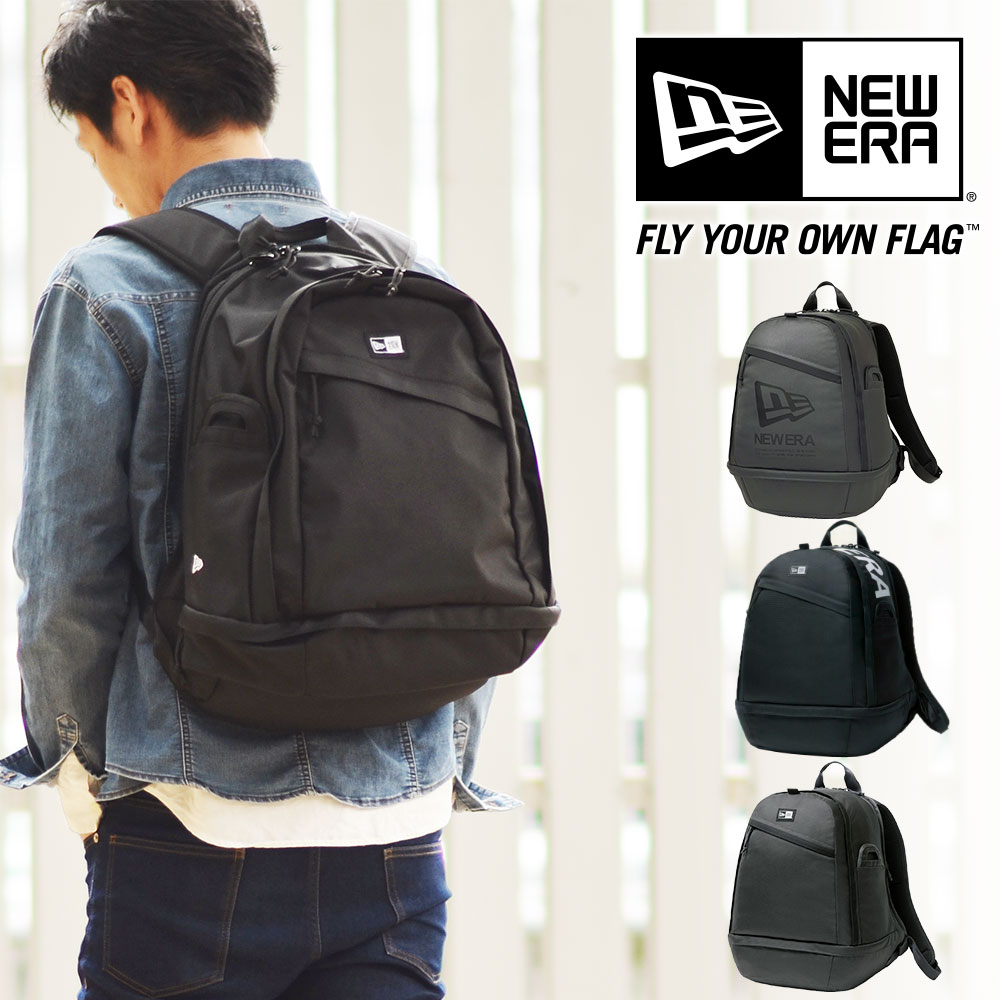 【マラソン期間中 最大P23倍】 ニューエラ リュック リュックサック NEWERA バッグ デイパック 31L メンズ レディース キッズ P10倍 送料無料 あす楽 誕生日プレゼント ギフト ラッピング無料 大容量 バックパック スポーツバッグ 黒 高校生 おしゃれ カバン 母の日