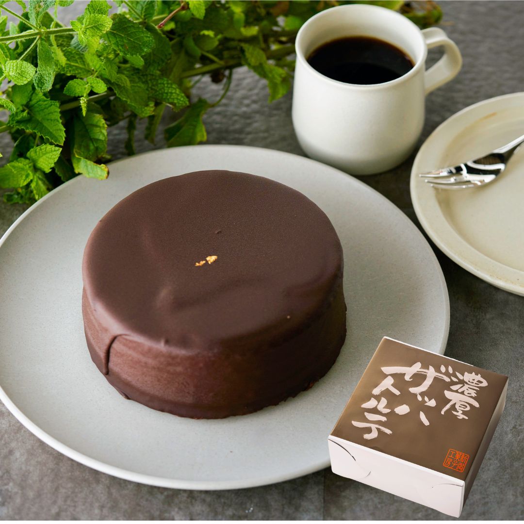 チョコレートケーキ 誕生日ケーキ 2025 ギフト プレゼント 濃厚 ザッハトルテ 5号 ザッハトルテ風 人気 チョコレートケーキ ギフト 15cm チョコ 取り寄せ ガトーショコラ 贈り物 スイーツ 冷凍 ケーキ バースデー バースデイ ケーキ 大人 子供 予約