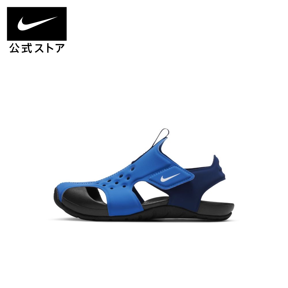 キッズ用NIKEサンダル｜ナイキの子供用人気サンダルのおすすめは？