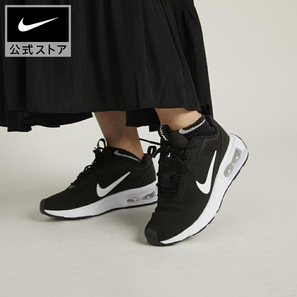 ナイキ ウィメンズ エアマックス INTRLK ライト NIKE エアマックス ライフスタイル スニーカー 厚底 レディース SU23 黒 靴 AIR MAX dx3705-001 アウトドア シューズ